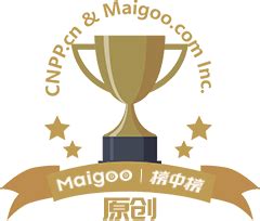 名字微信|100个独一无二的微信名 与众不同的微信昵称大全→MAIGOO生活榜